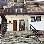 гранд ризорт с камином и видом на лес Apartment Pamporovo